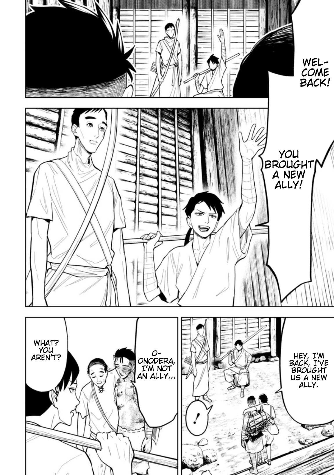 LOSTEND Chapter 17 - Page 4