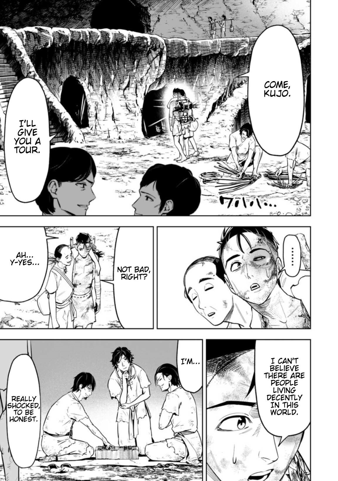 LOSTEND Chapter 17 - Page 7