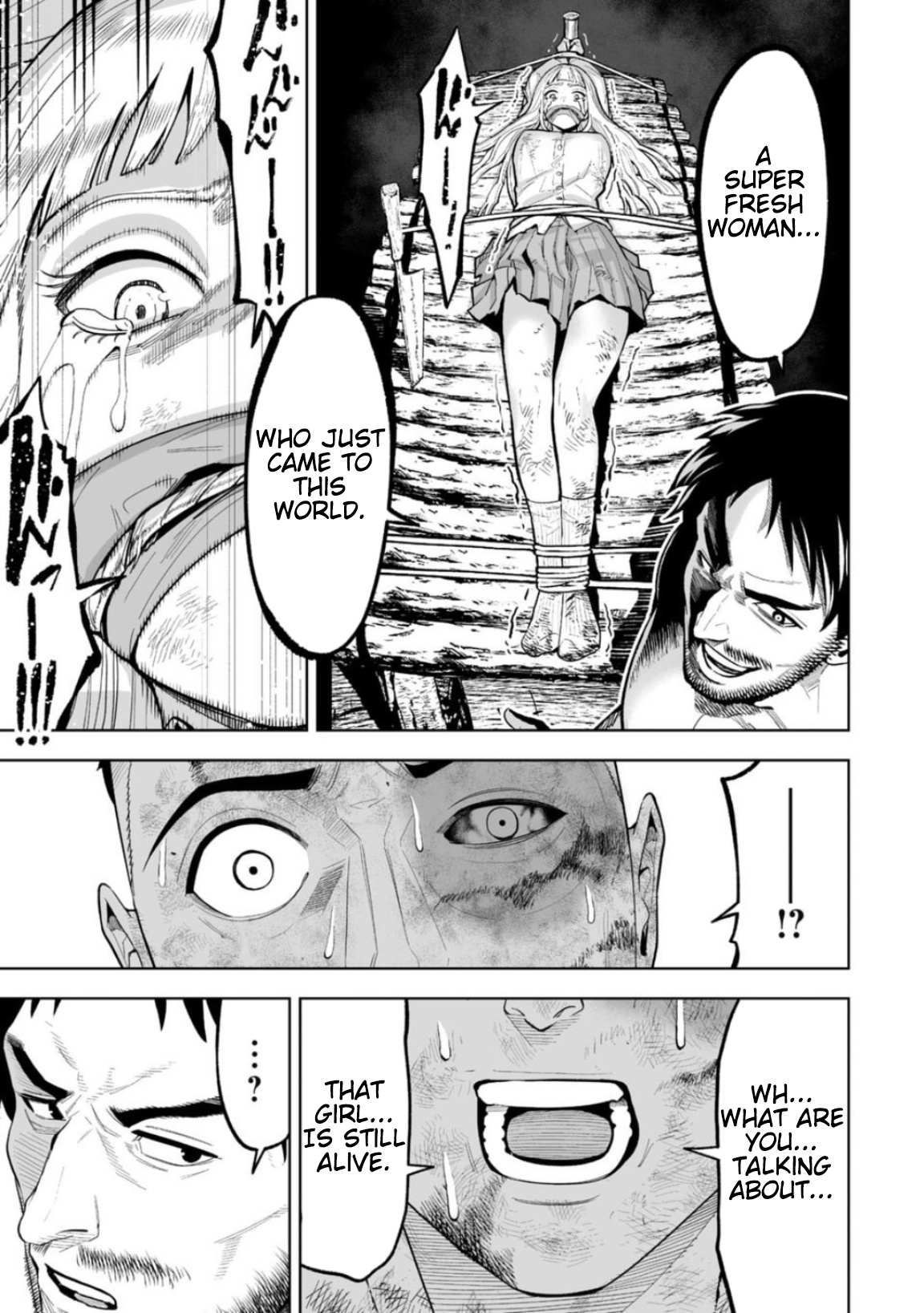 LOSTEND Chapter 18 - Page 1