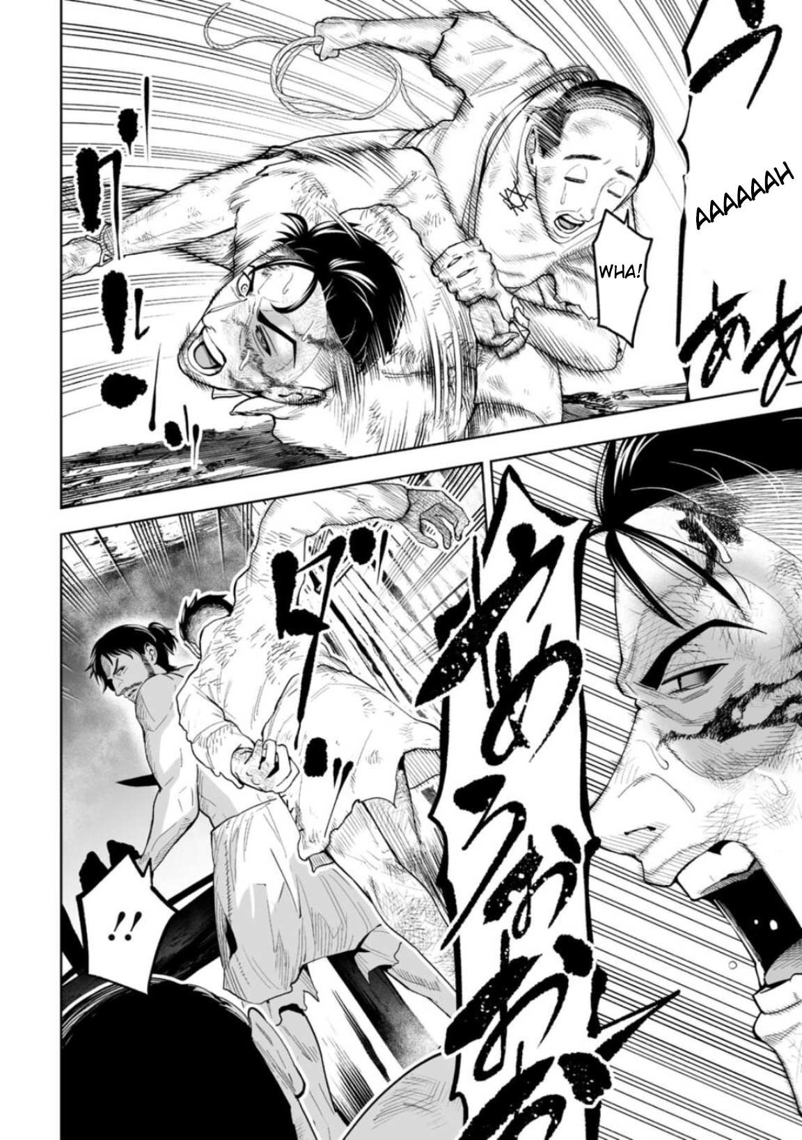 LOSTEND Chapter 18 - Page 16