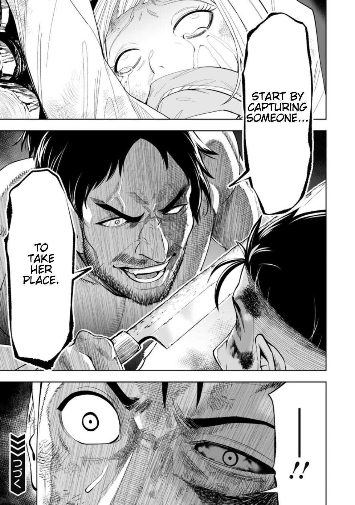 LOSTEND Chapter 18 - Page 19