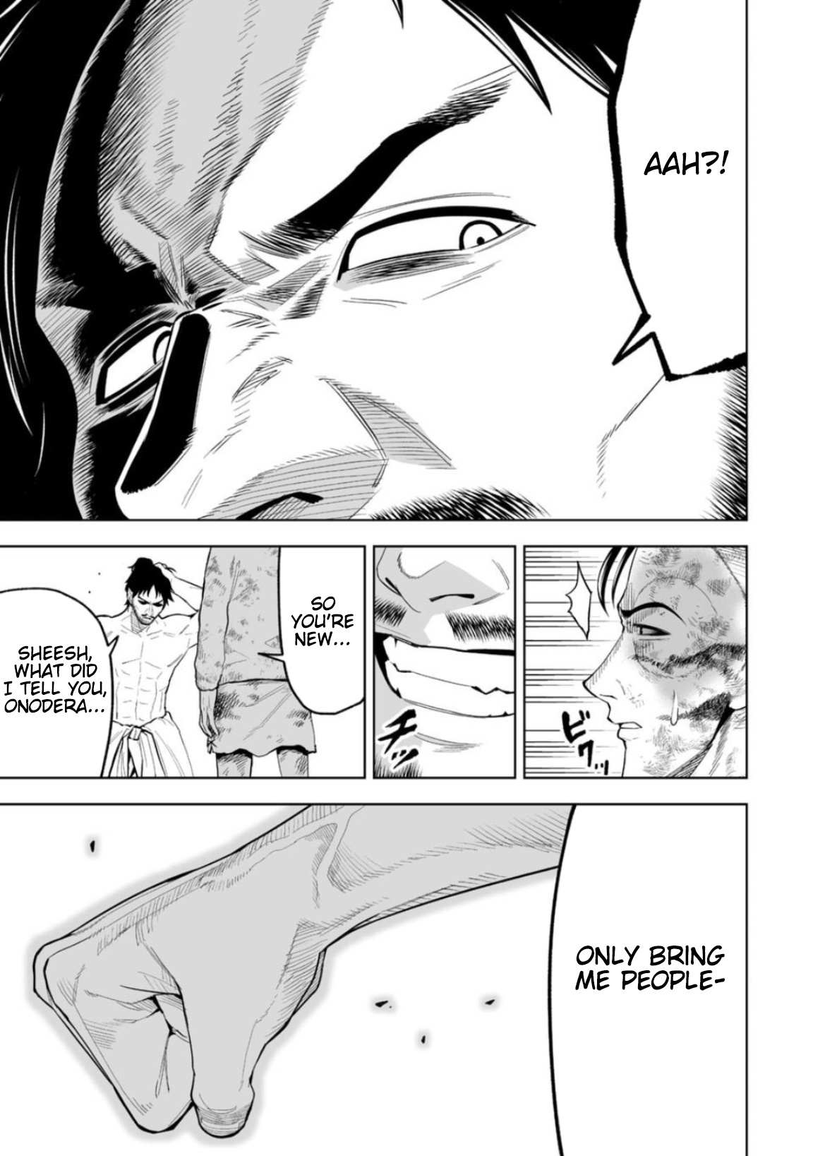 LOSTEND Chapter 18 - Page 3