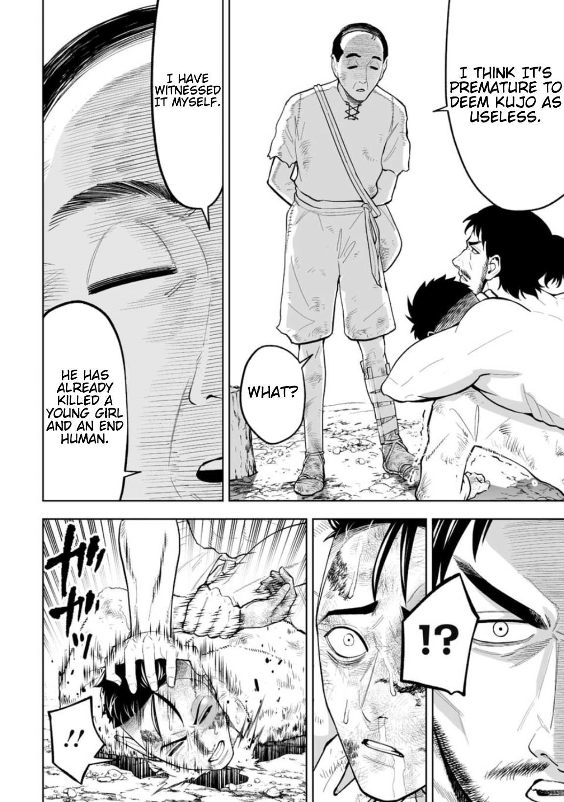 LOSTEND Chapter 18 - Page 6