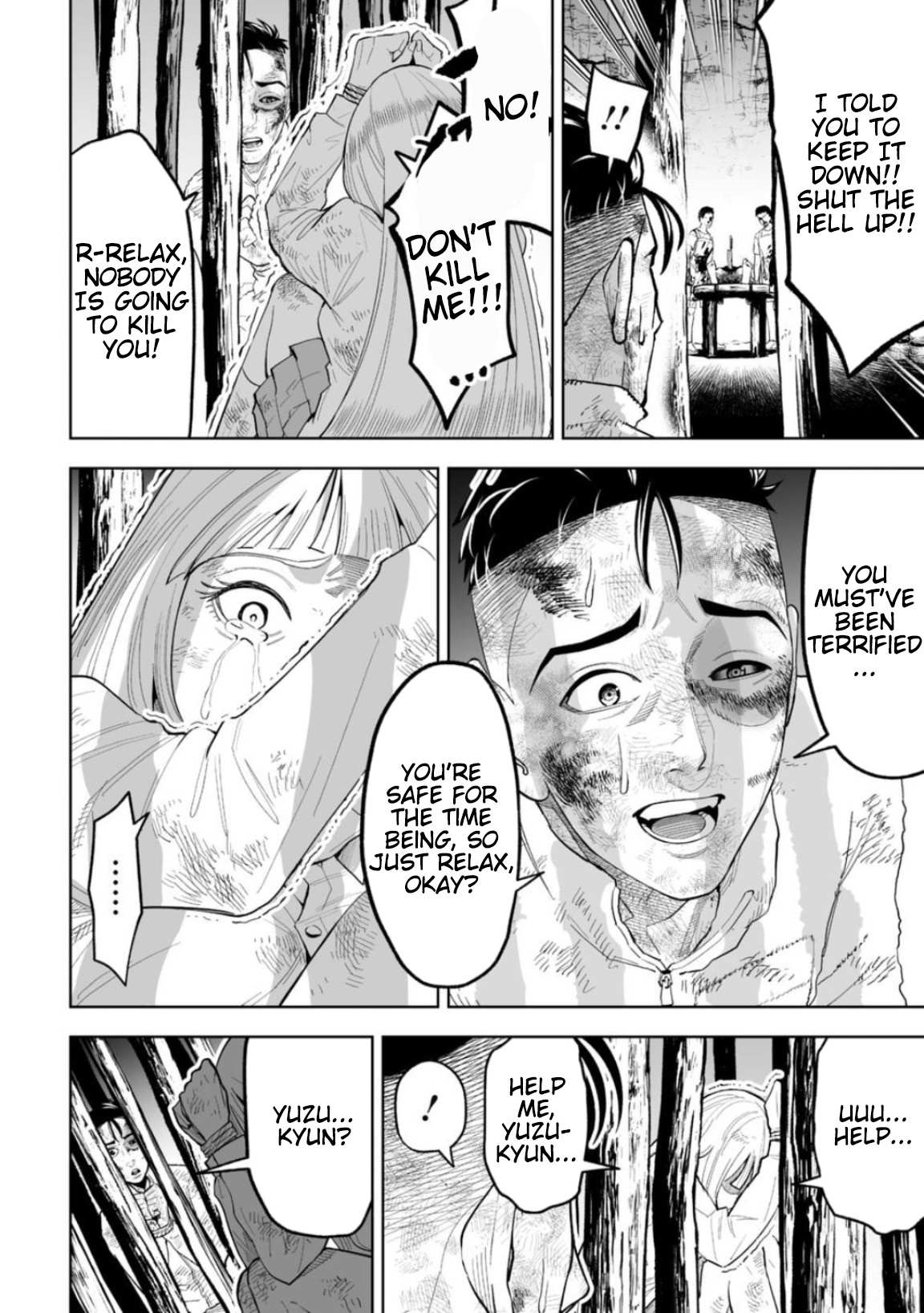 LOSTEND Chapter 19 - Page 12