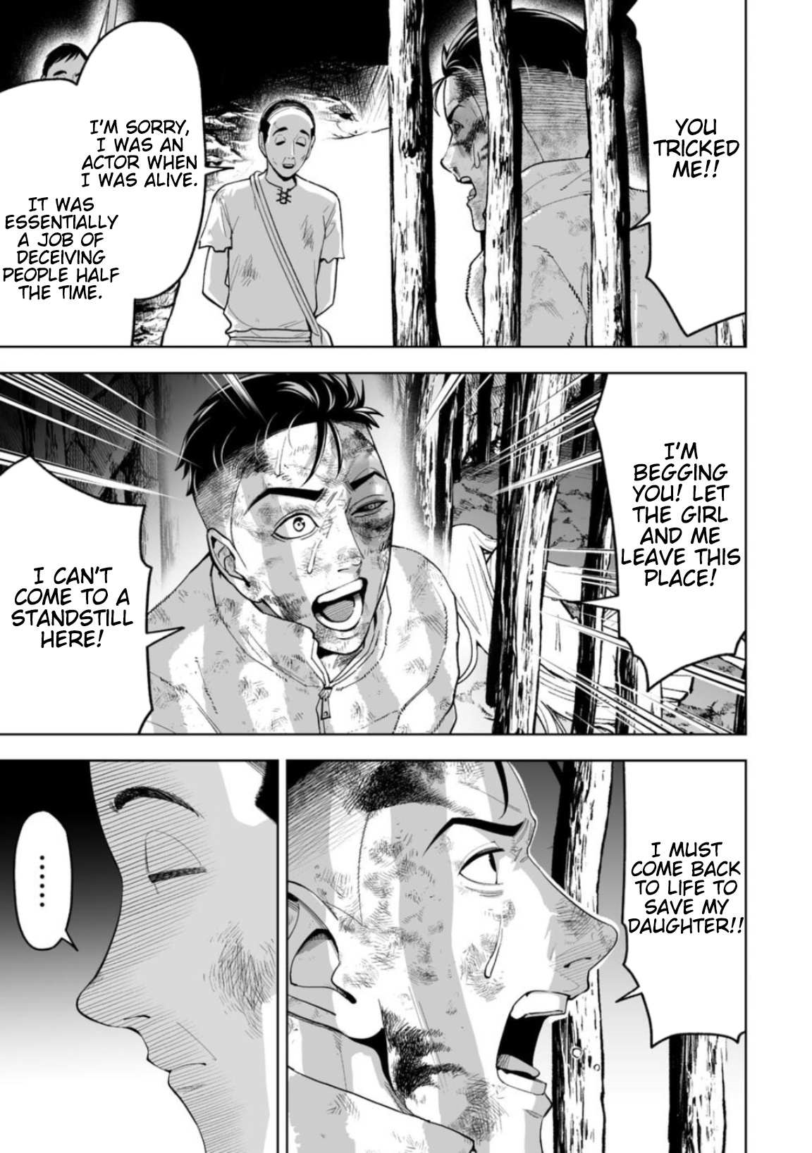 LOSTEND Chapter 19 - Page 3