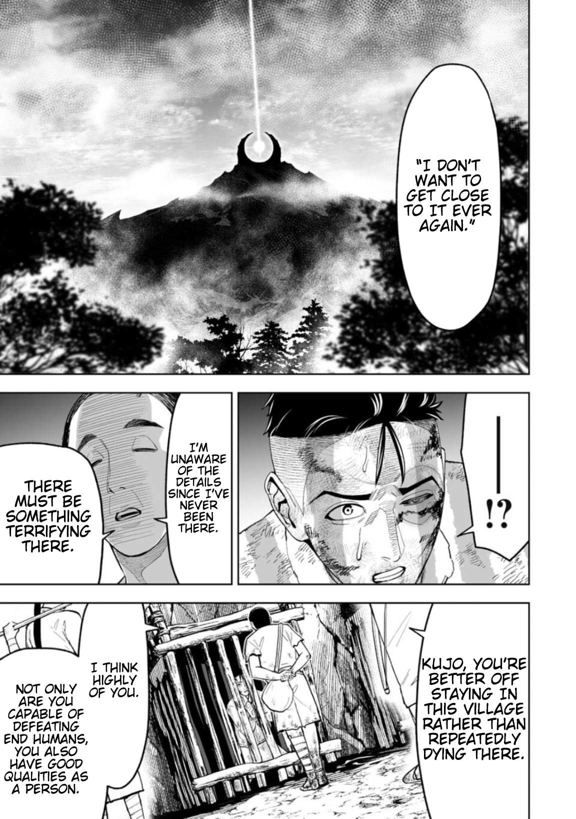 LOSTEND Chapter 19 - Page 5