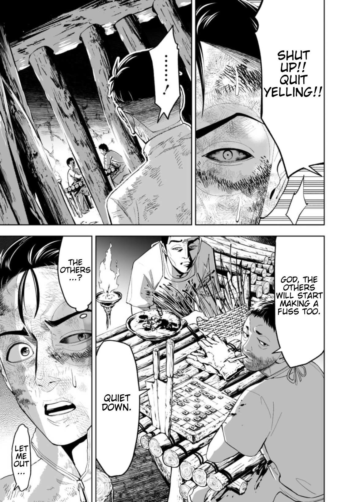 LOSTEND Chapter 19 - Page 7