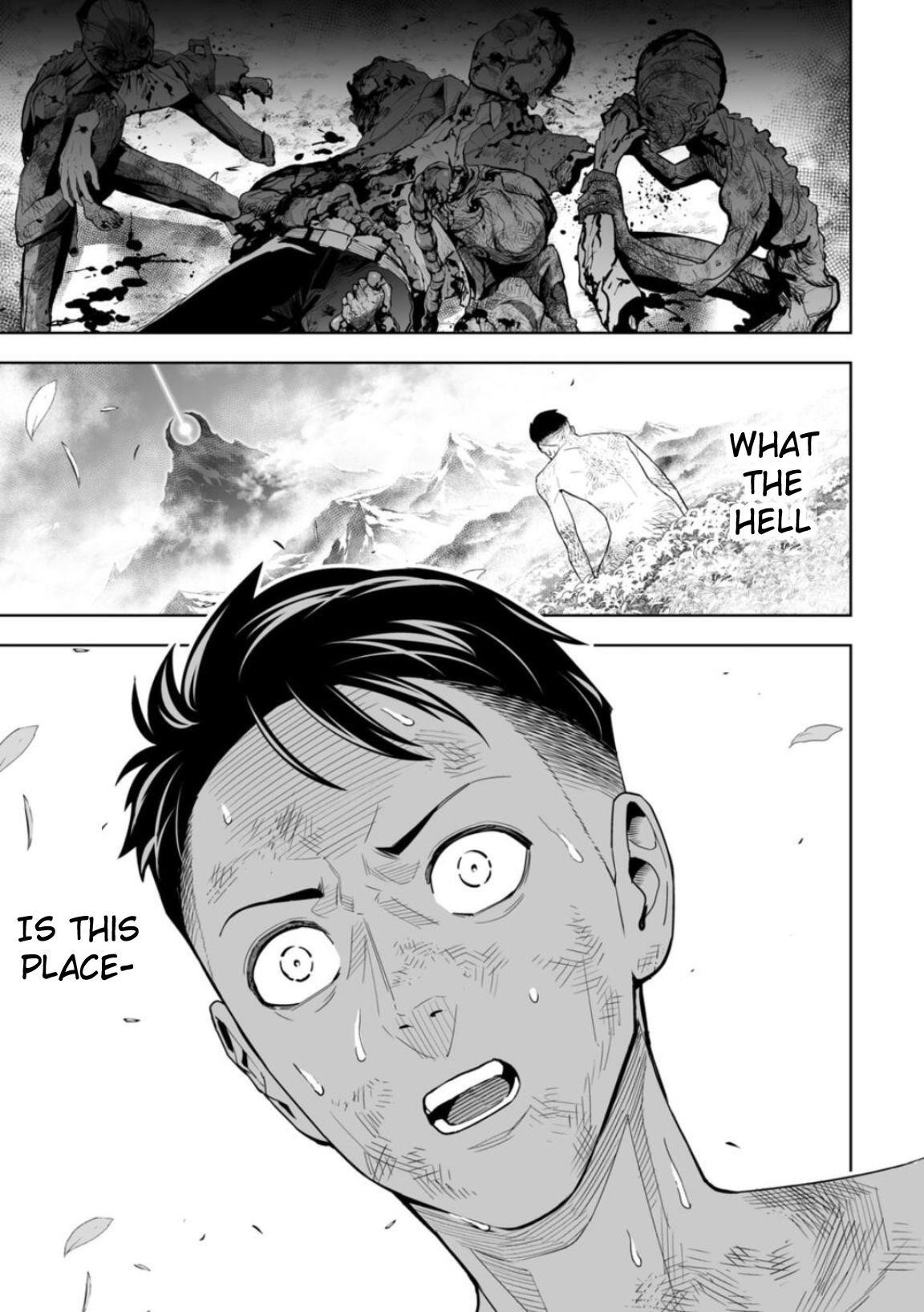 LOSTEND Chapter 2 - Page 1