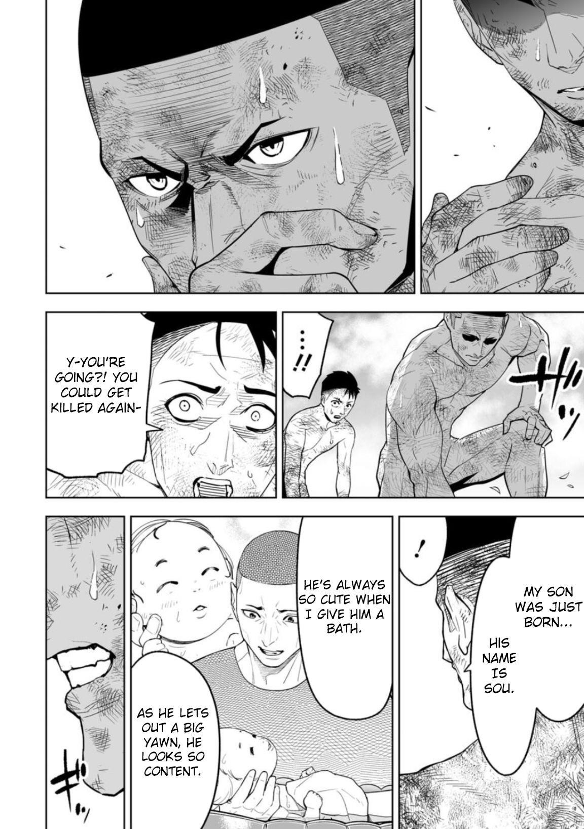 LOSTEND Chapter 2 - Page 10