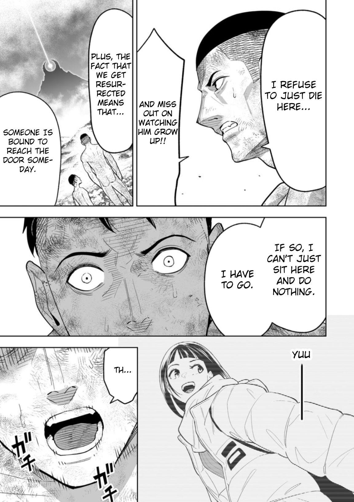 LOSTEND Chapter 2 - Page 11