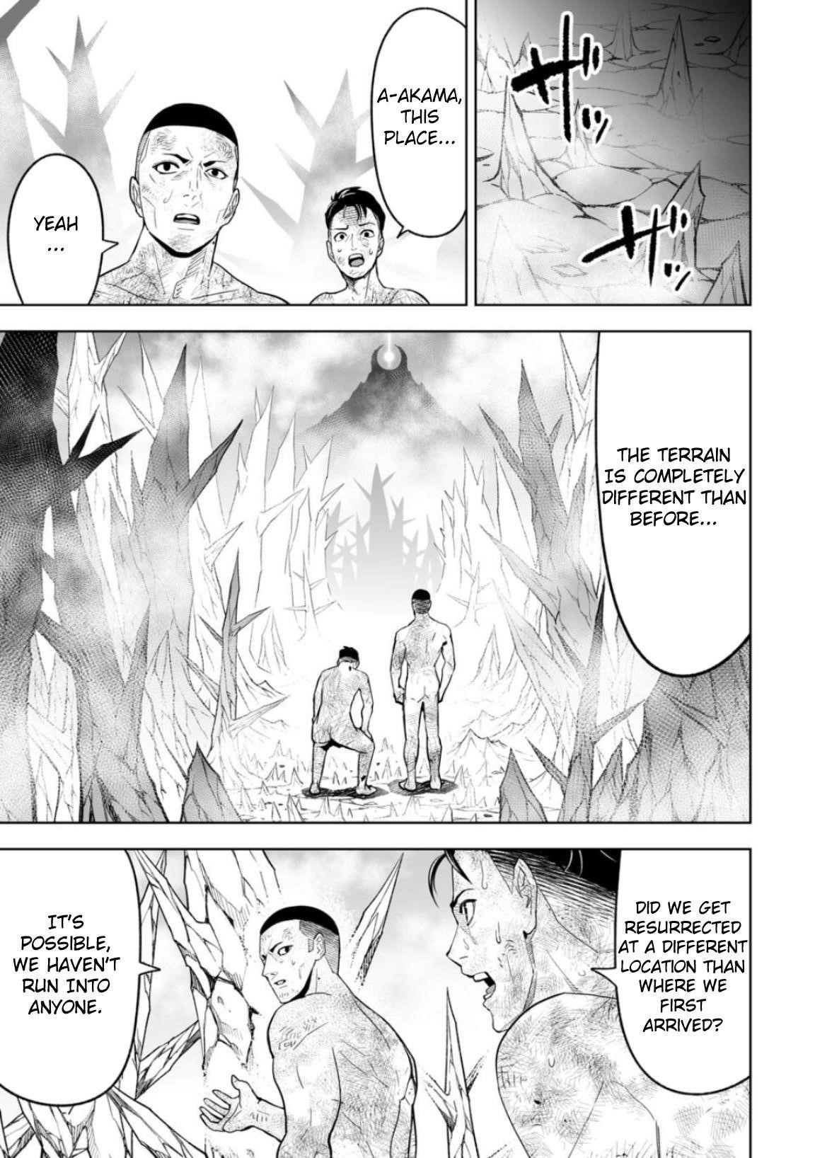 LOSTEND Chapter 2 - Page 15