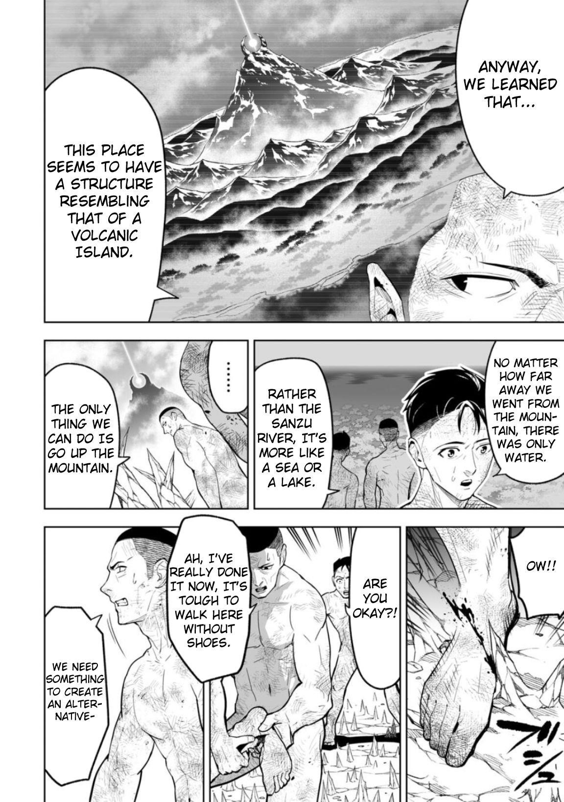 LOSTEND Chapter 2 - Page 16