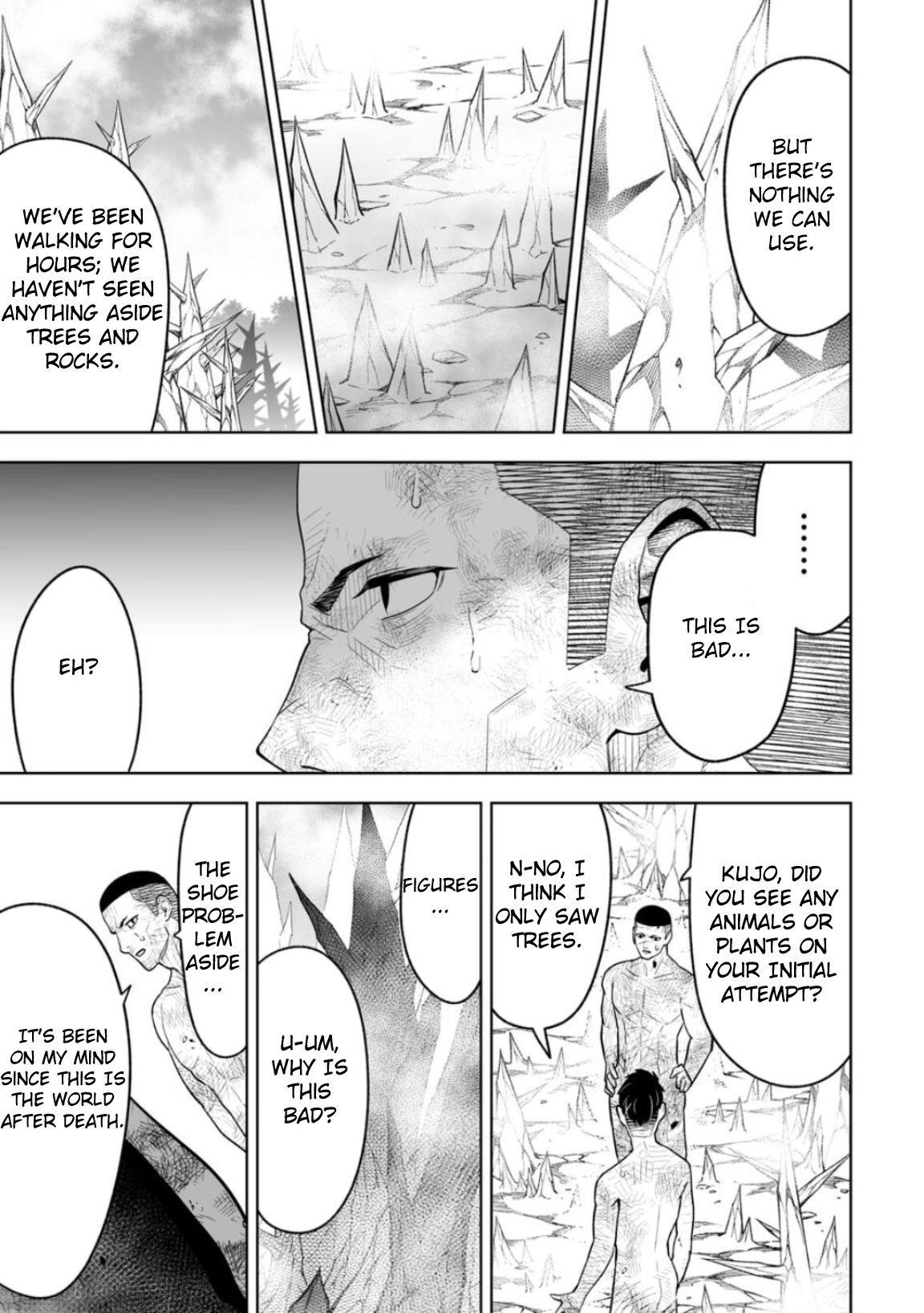 LOSTEND Chapter 2 - Page 17