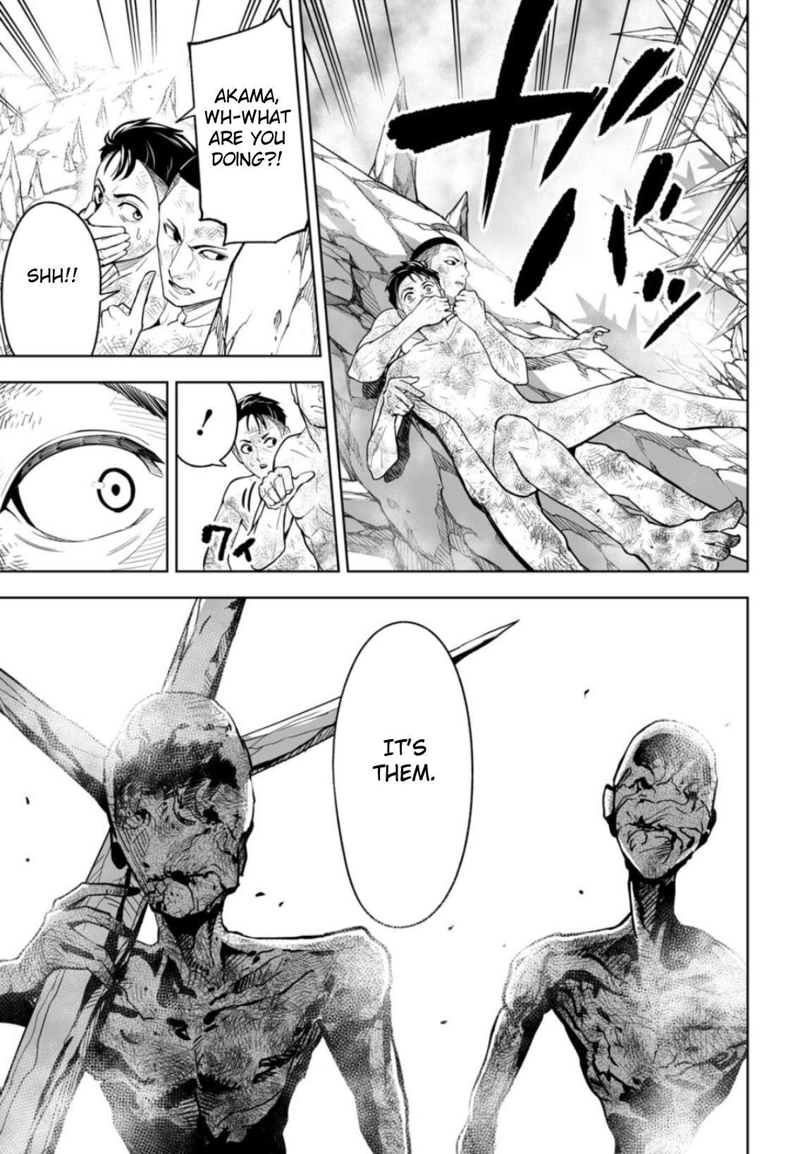 LOSTEND Chapter 2 - Page 19