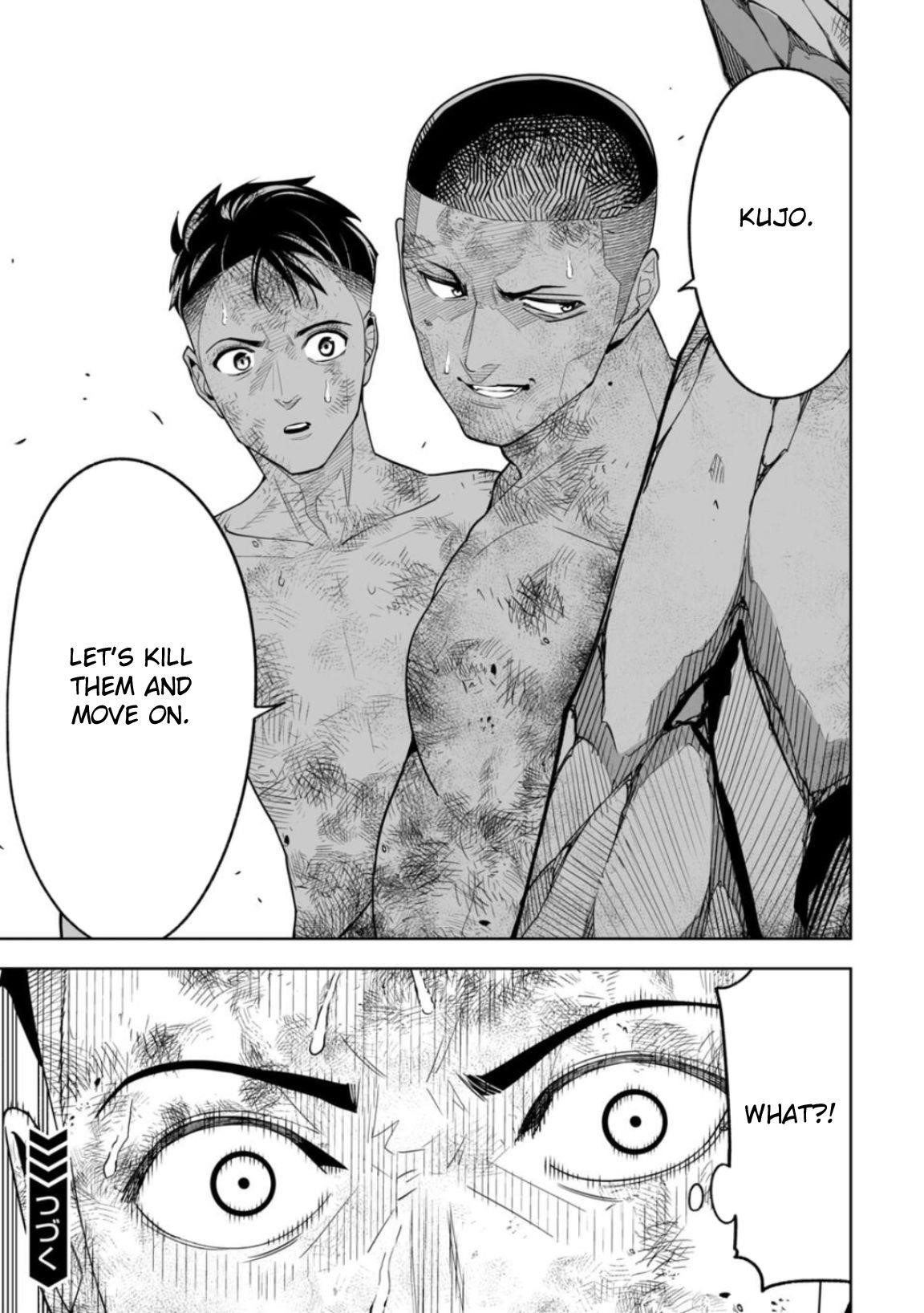 LOSTEND Chapter 2 - Page 23