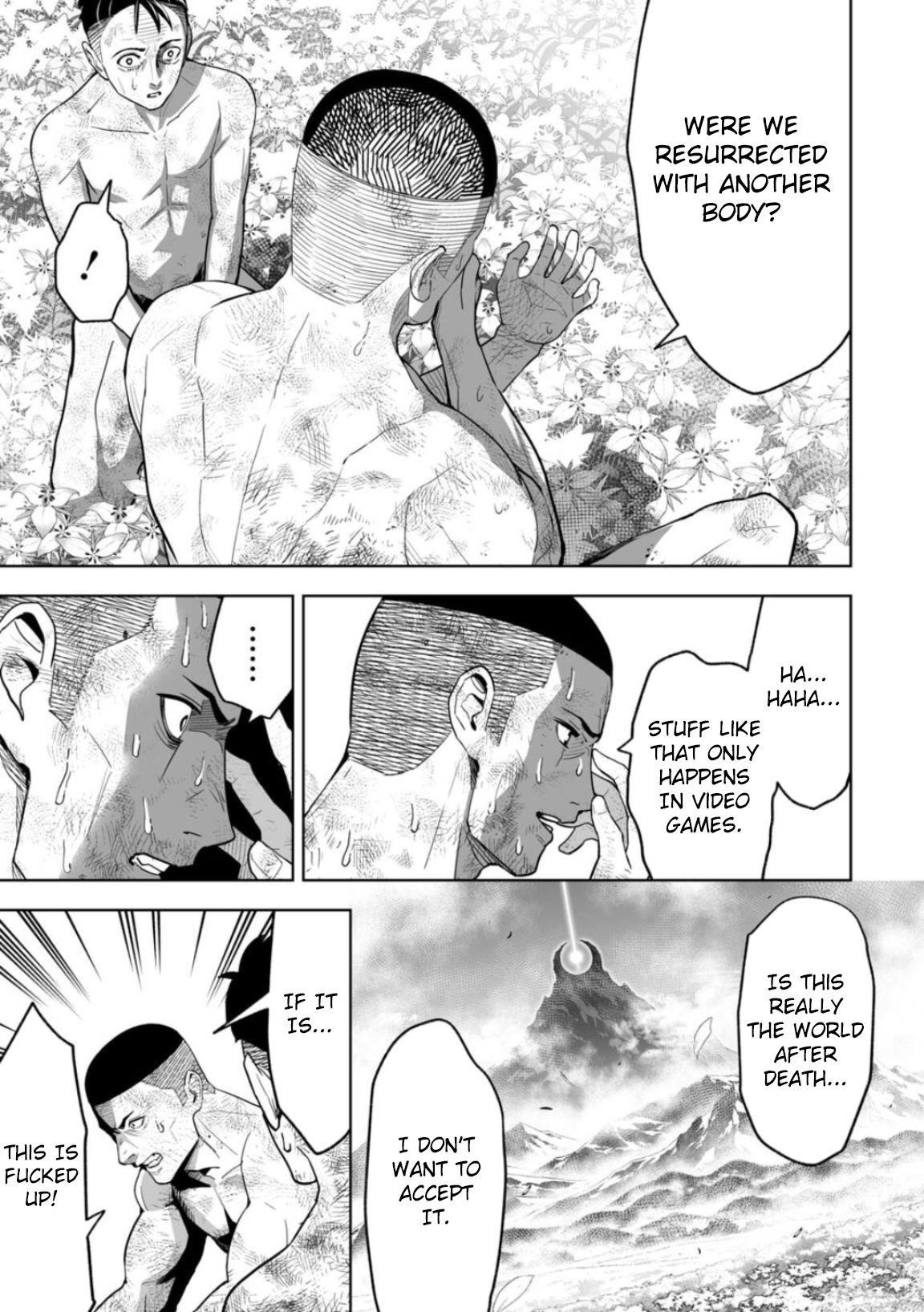 LOSTEND Chapter 2 - Page 5