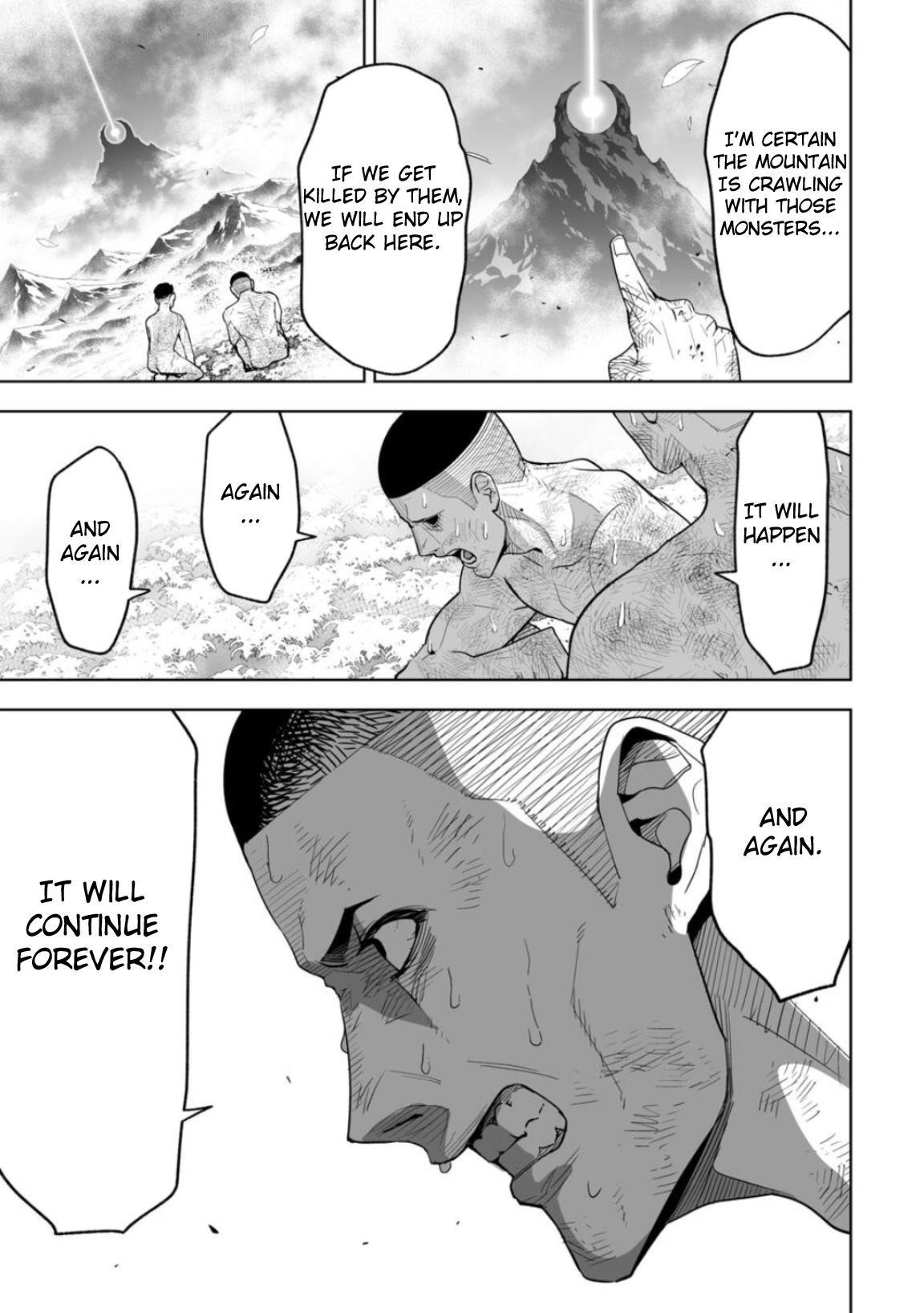 LOSTEND Chapter 2 - Page 7