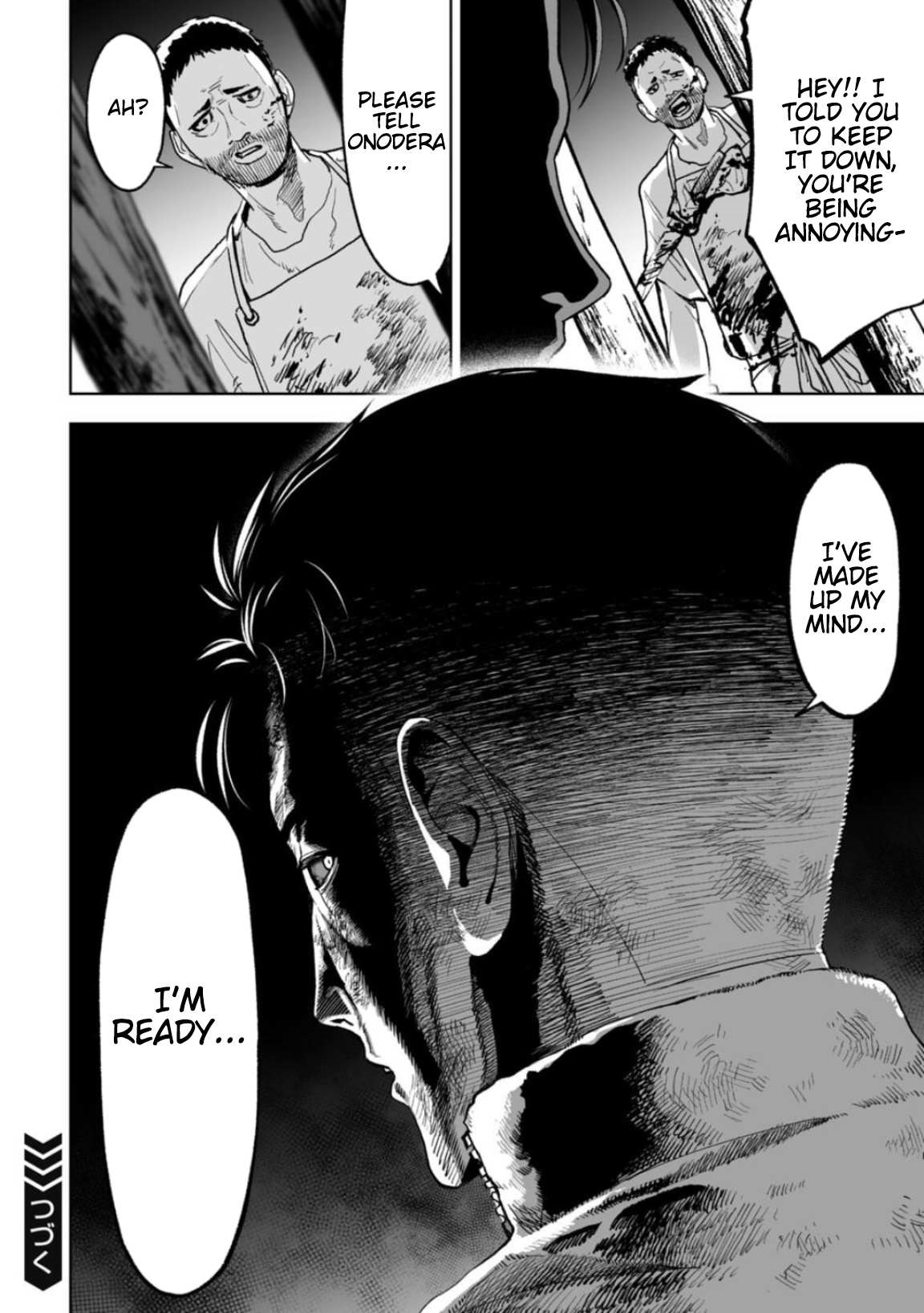 LOSTEND Chapter 20 - Page 14