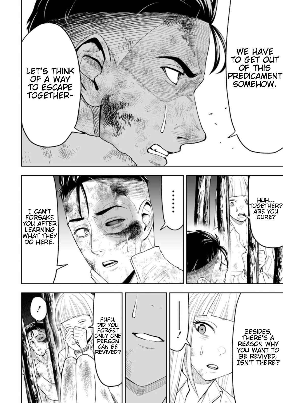 LOSTEND Chapter 20 - Page 6