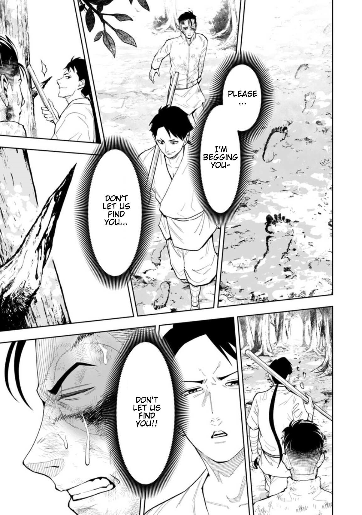 LOSTEND Chapter 21 - Page 15