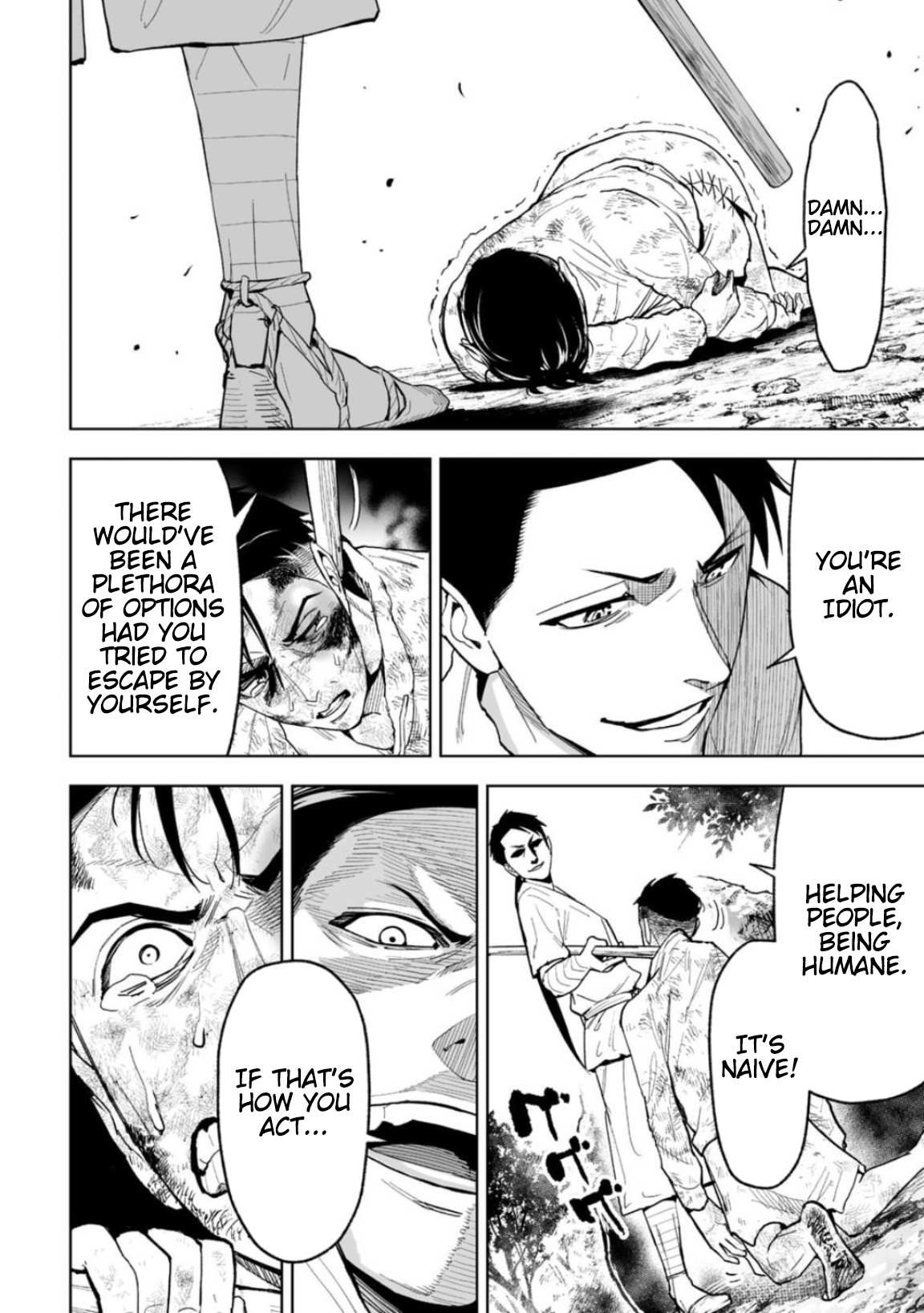 LOSTEND Chapter 22 - Page 6