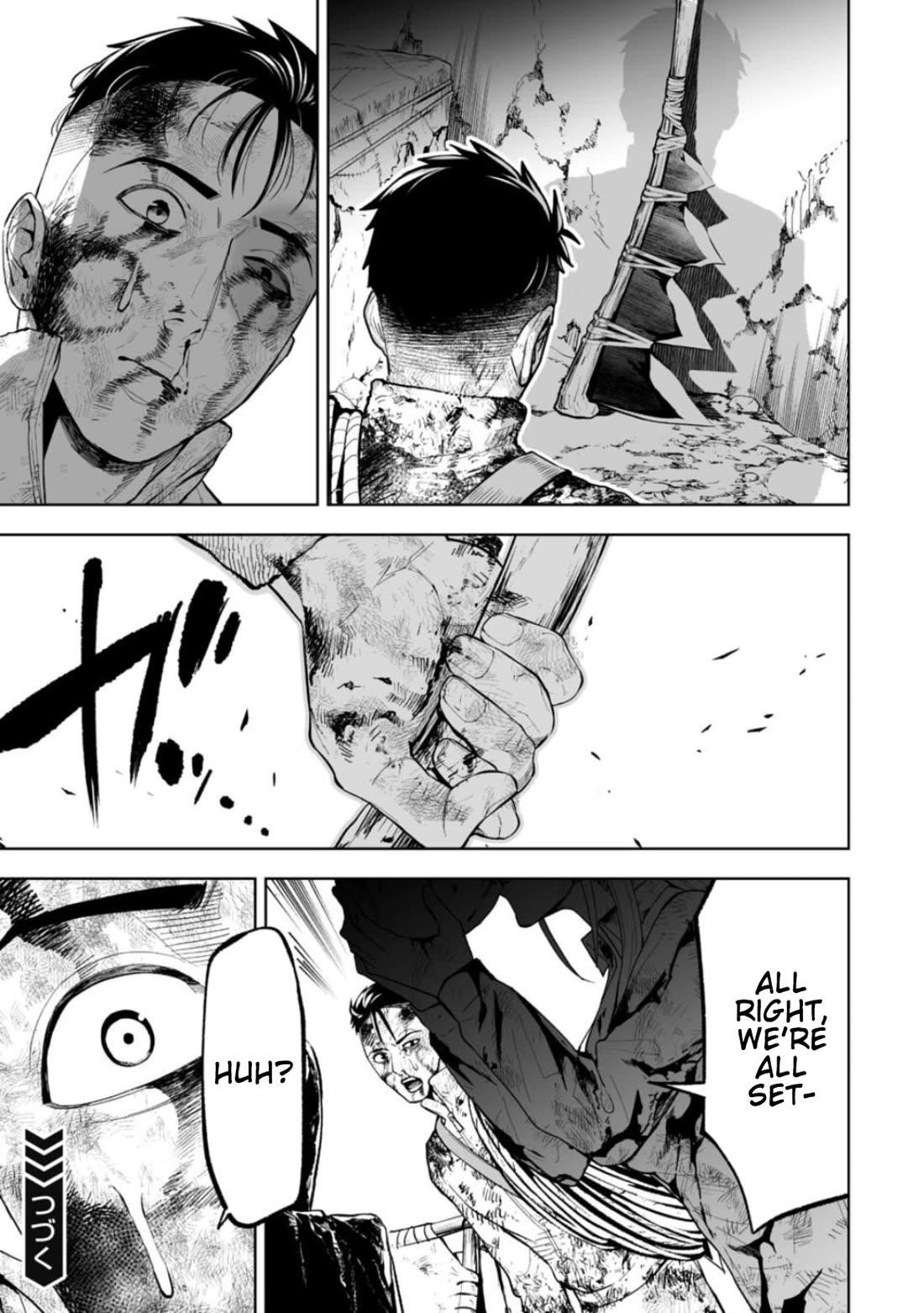 LOSTEND Chapter 23 - Page 11