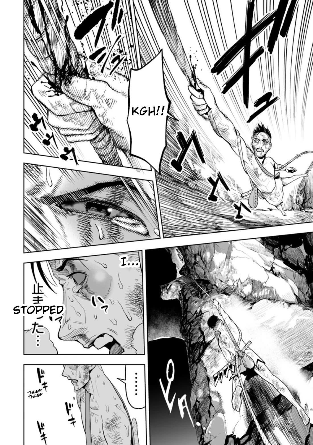 LOSTEND Chapter 23 - Page 18