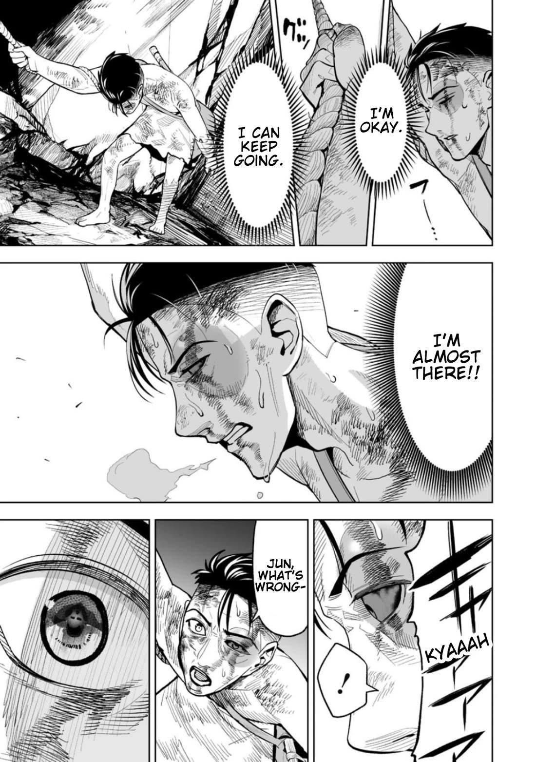 LOSTEND Chapter 23 - Page 19