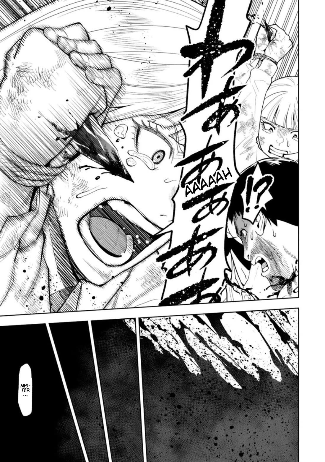 LOSTEND Chapter 23 - Page 5