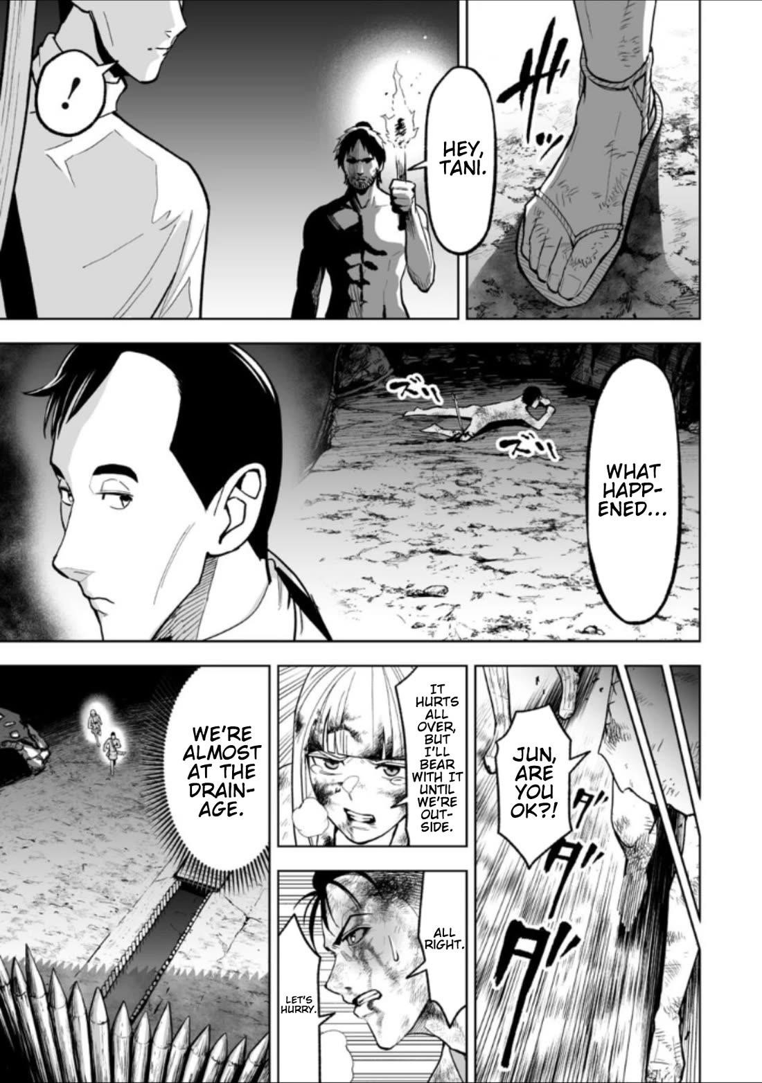 LOSTEND Chapter 24 - Page 11