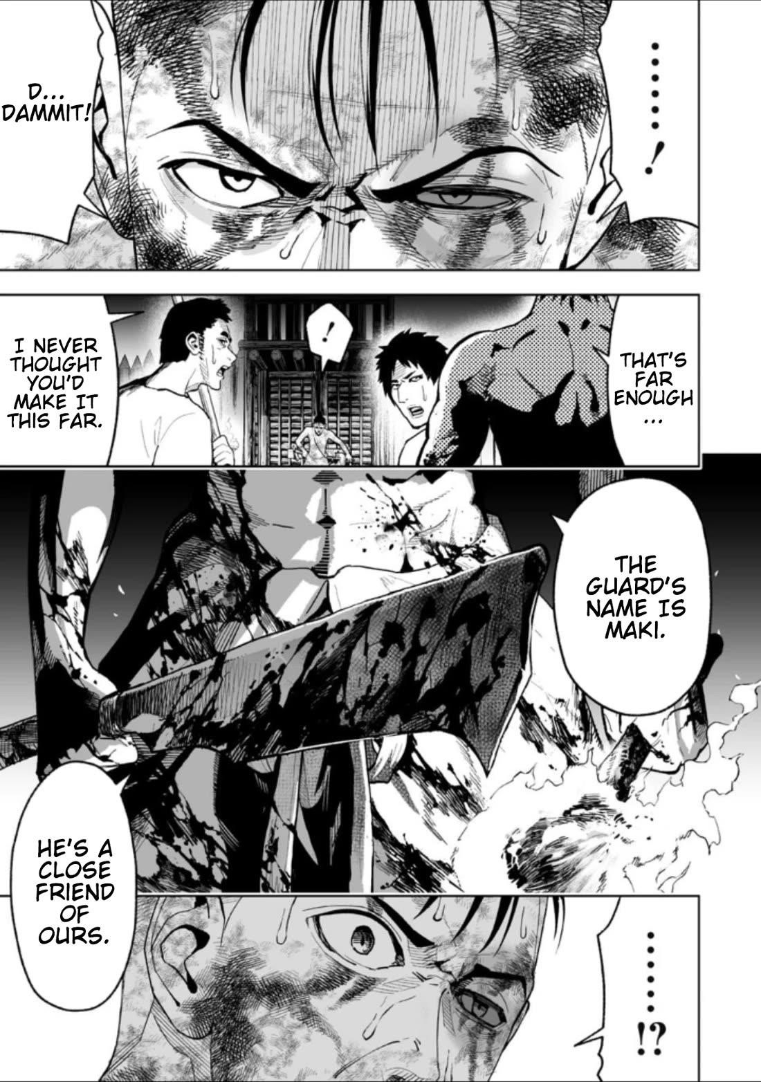 LOSTEND Chapter 24 - Page 17