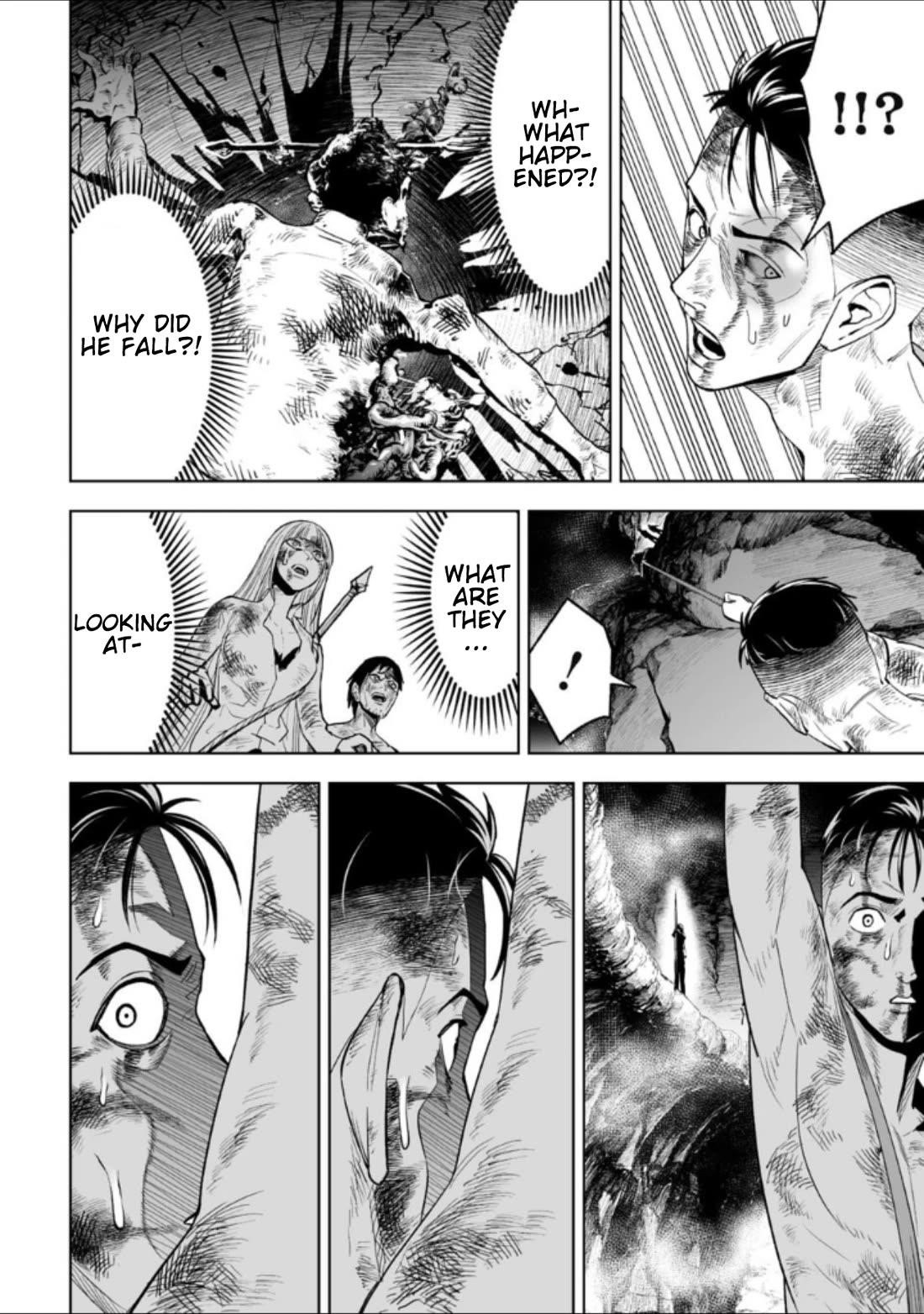 LOSTEND Chapter 24 - Page 2