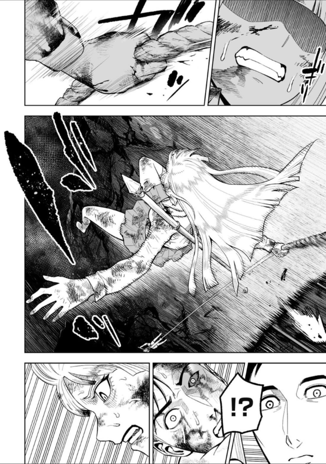 LOSTEND Chapter 24 - Page 6