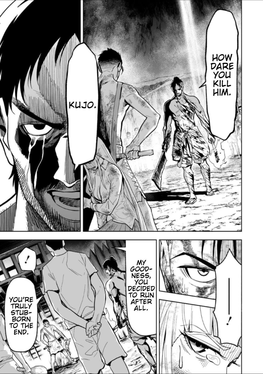 LOSTEND Chapter 25 - Page 1