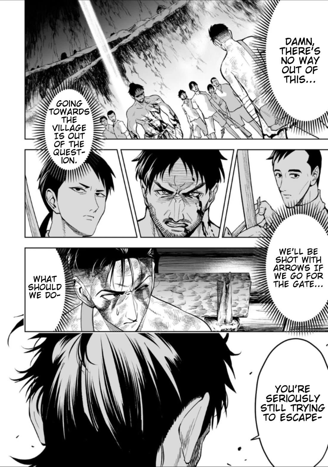 LOSTEND Chapter 25 - Page 4