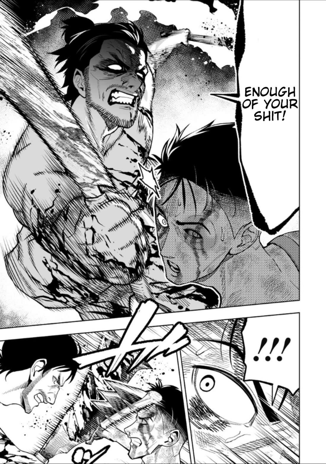 LOSTEND Chapter 25 - Page 5