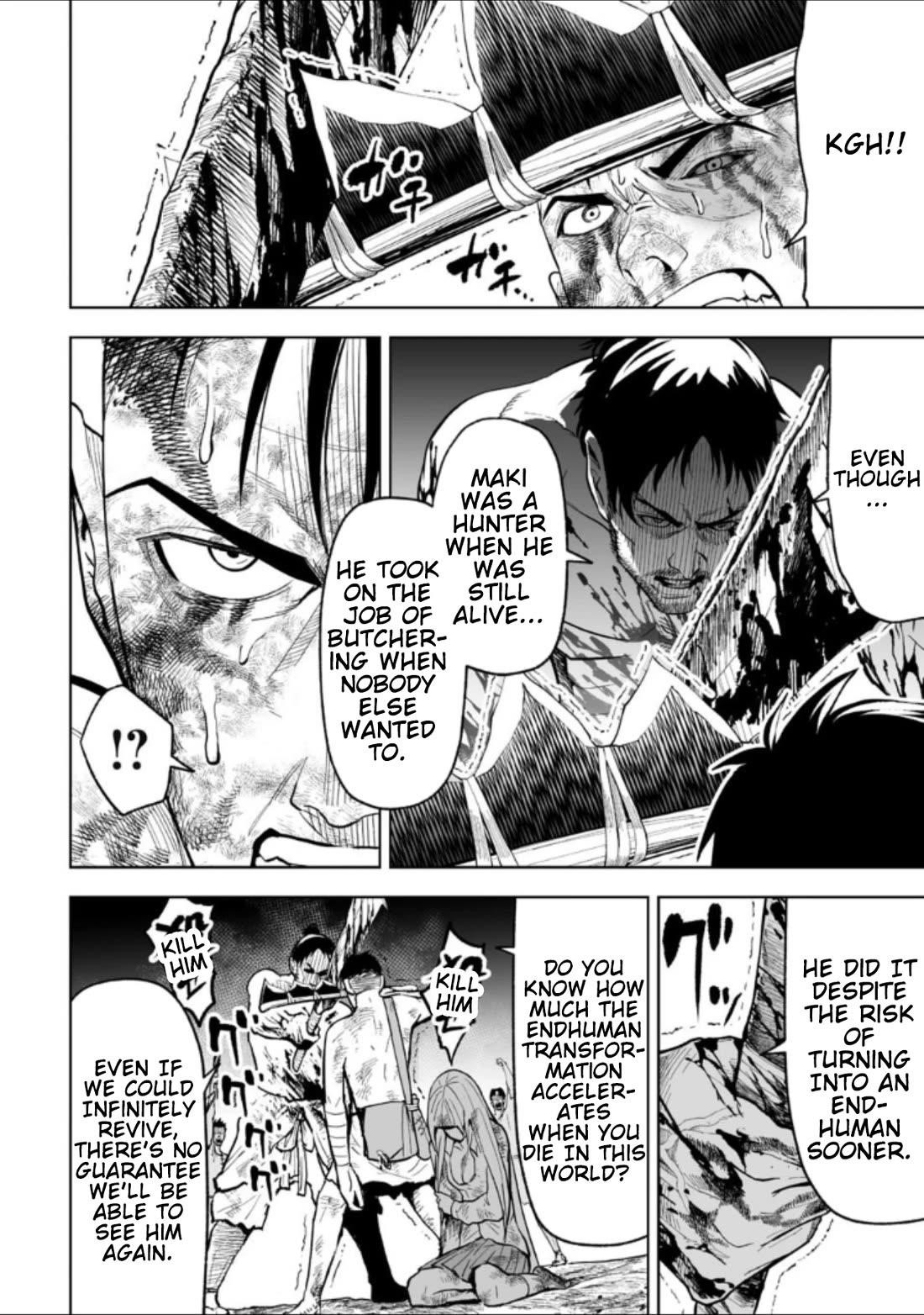 LOSTEND Chapter 25 - Page 6