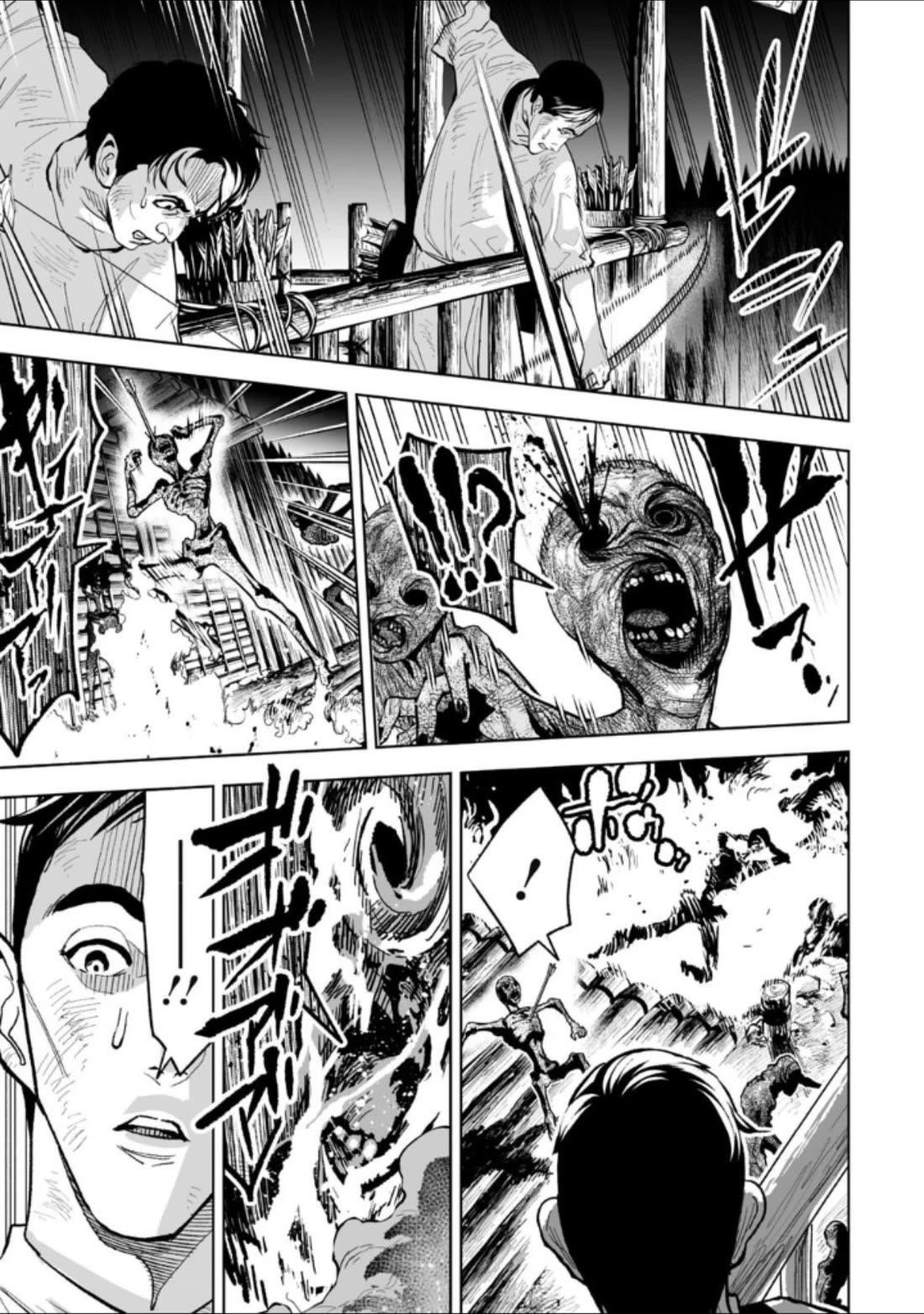 LOSTEND Chapter 26 - Page 15