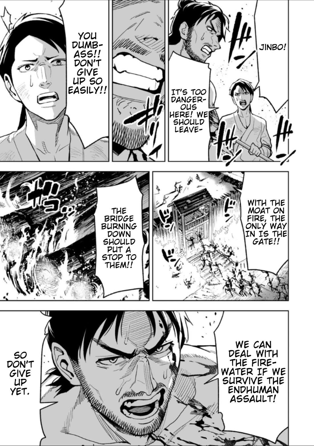 LOSTEND Chapter 26 - Page 17