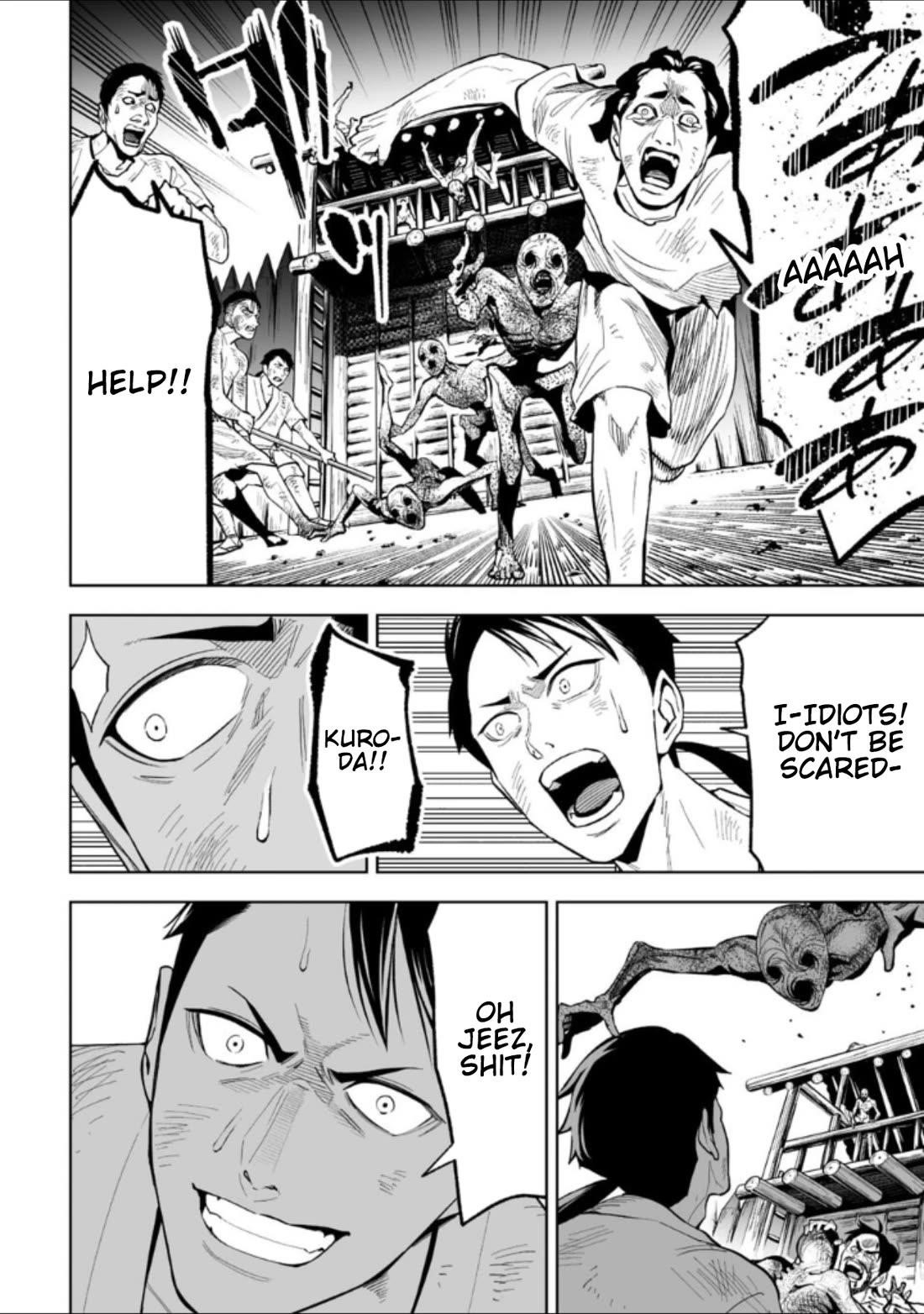 LOSTEND Chapter 27 - Page 4