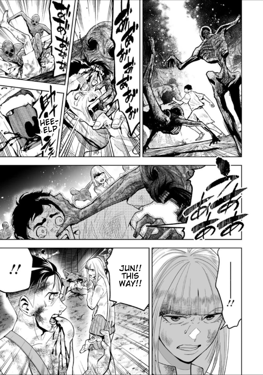 LOSTEND Chapter 27 - Page 5