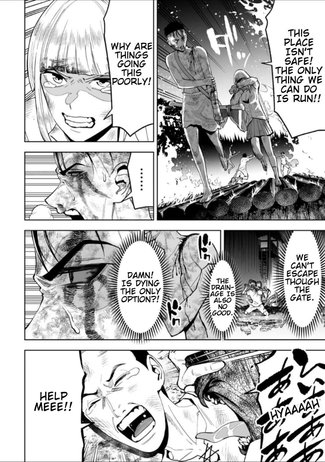 LOSTEND Chapter 27 - Page 6