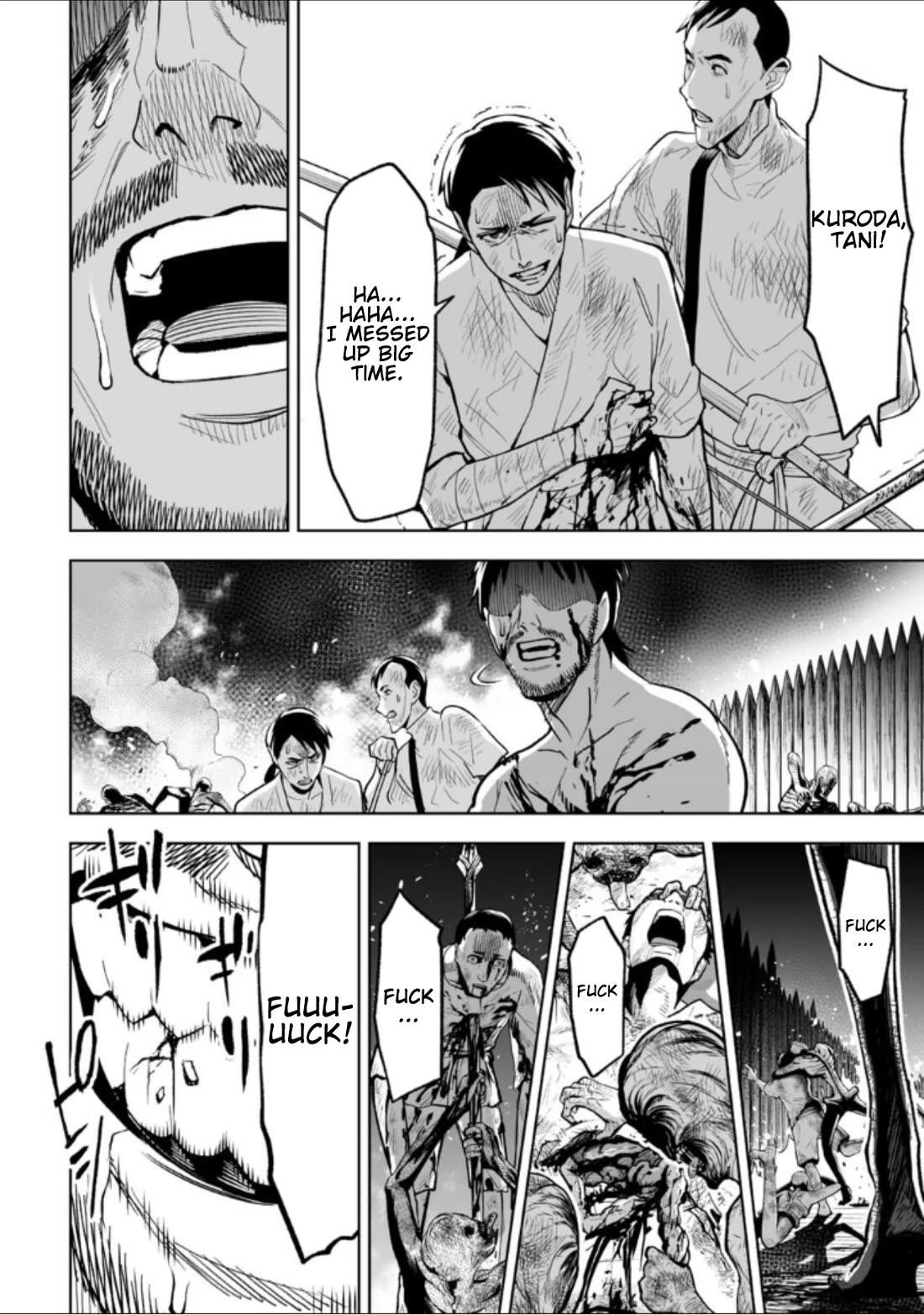 LOSTEND Chapter 27 - Page 8