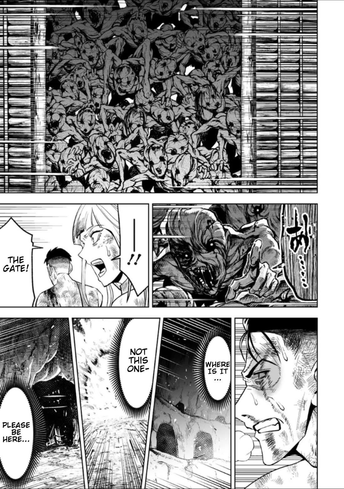 LOSTEND Chapter 28 - Page 7