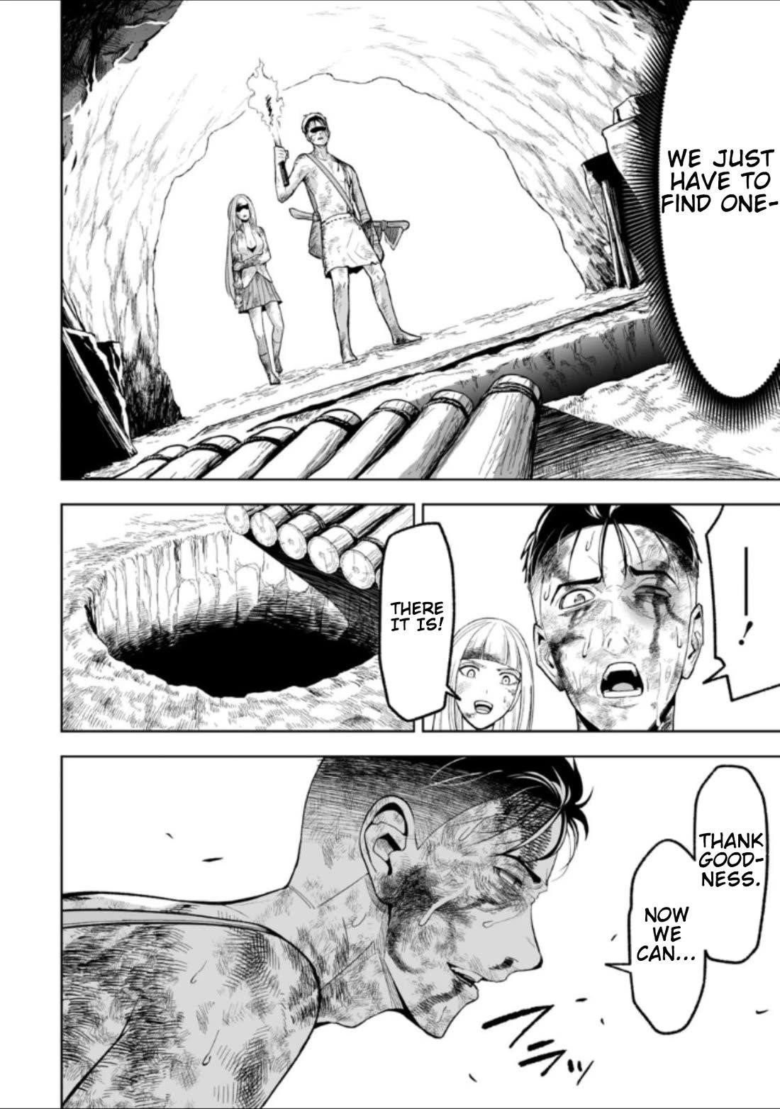 LOSTEND Chapter 28 - Page 8