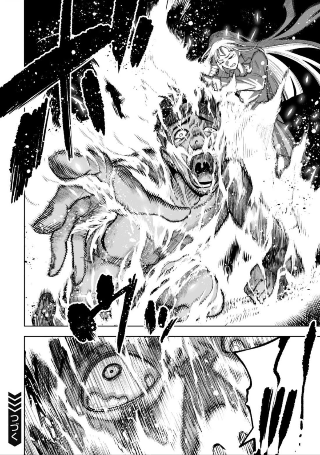 LOSTEND Chapter 29 - Page 10