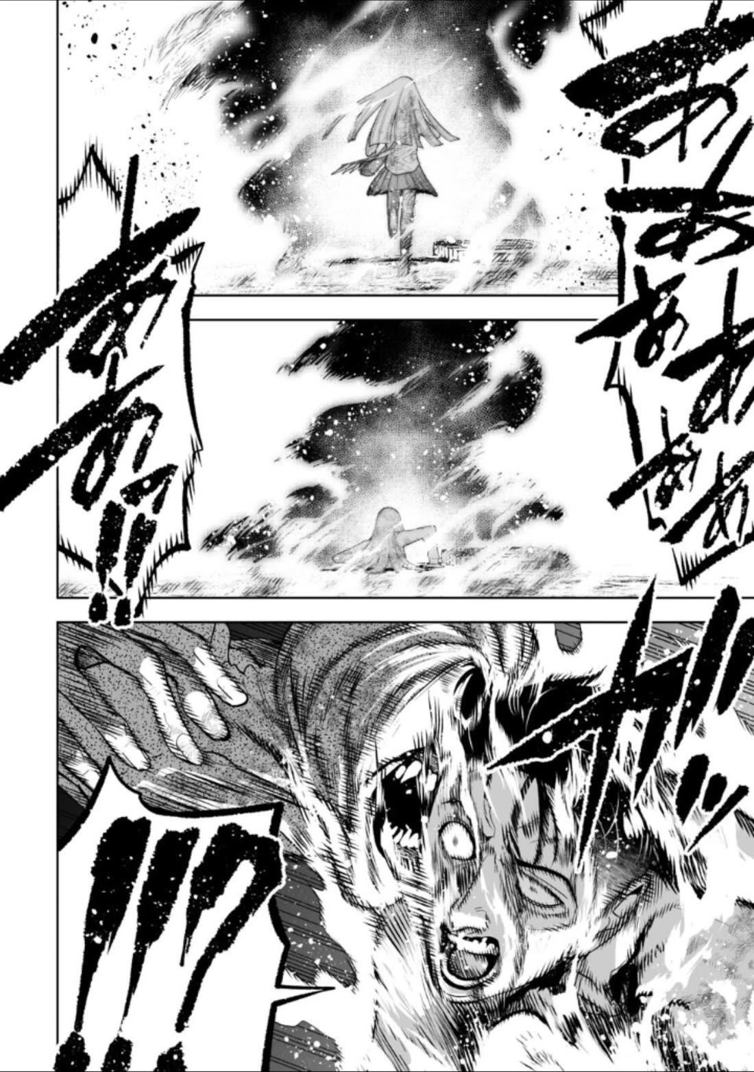 LOSTEND Chapter 29 - Page 12