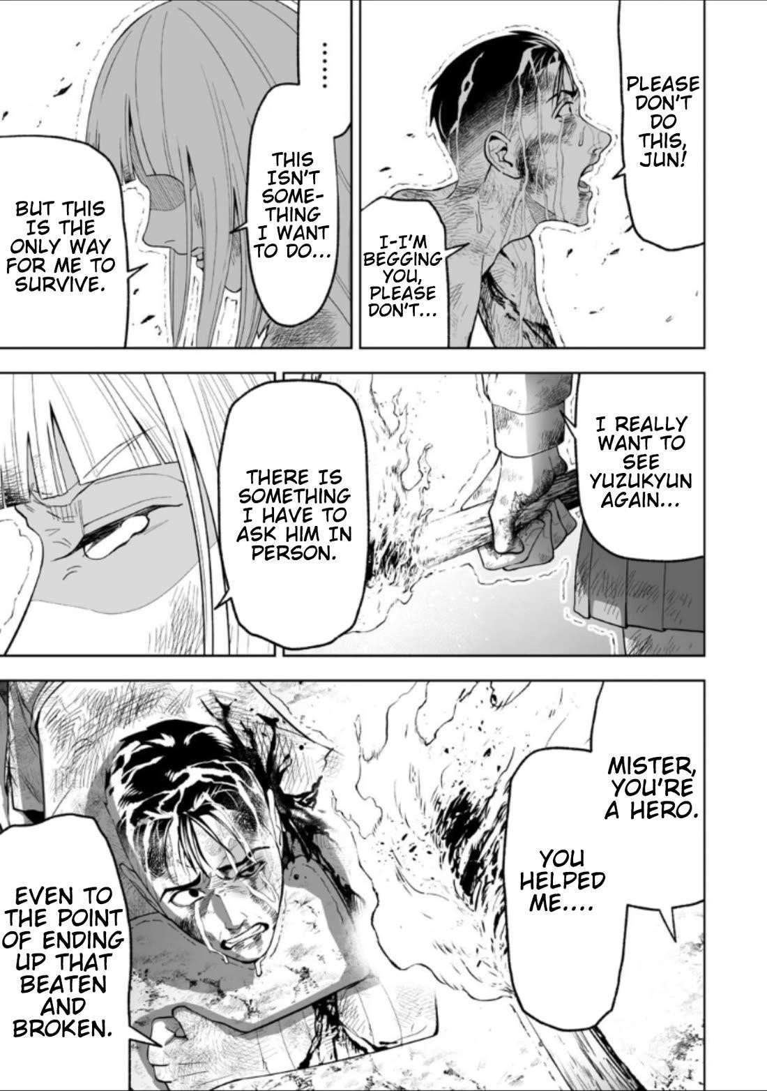 LOSTEND Chapter 29 - Page 7