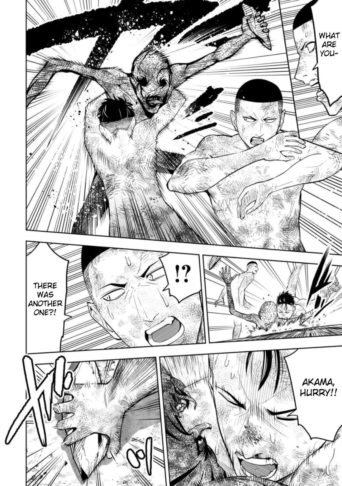 LOSTEND Chapter 3 - Page 18