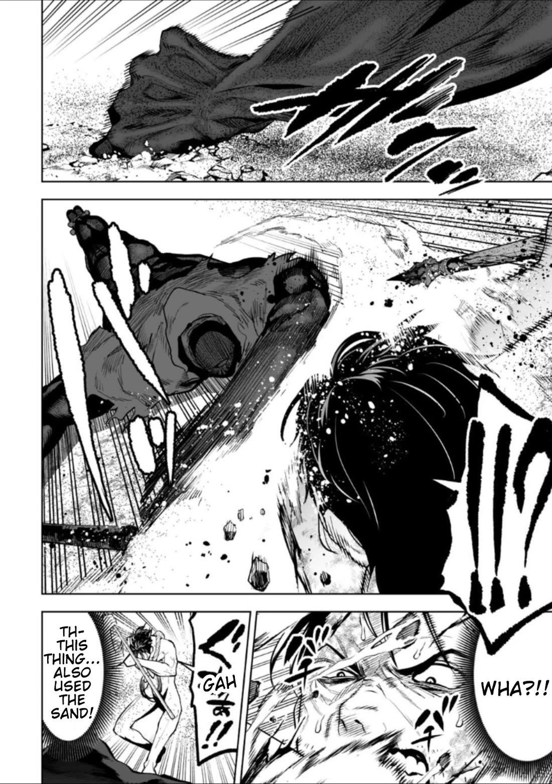 LOSTEND Chapter 32 - Page 16